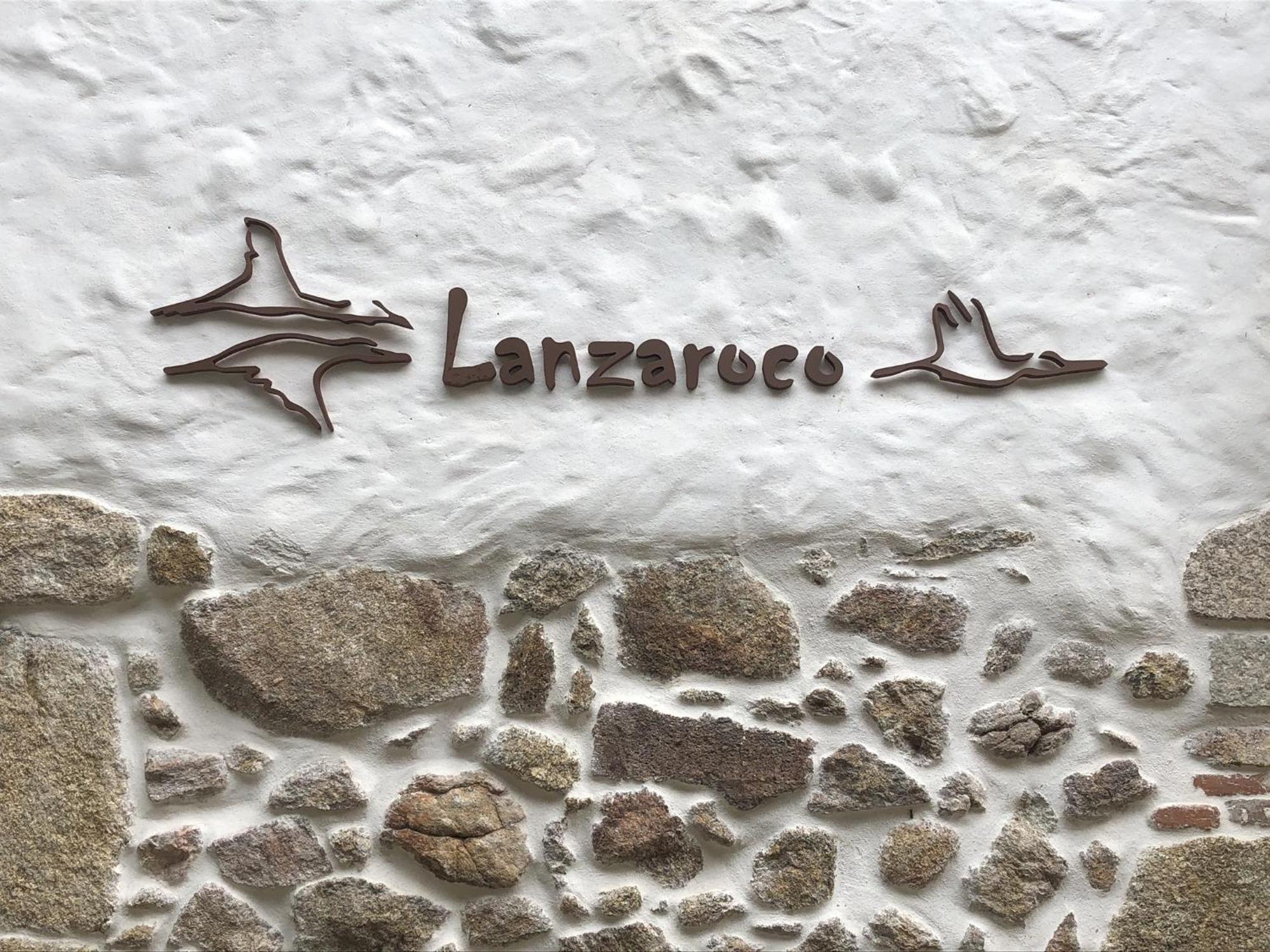 Lanzaroco, Tu Casa En La Vera Valverde de la Vera 外观 照片
